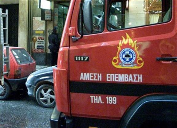Φωτιά σε διπλοκατοικία στο Κιλκίς